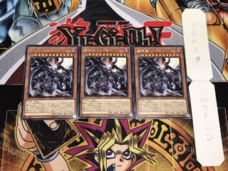 堕天使ルシフェル レア 3枚セット てら