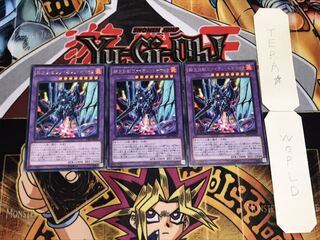 転生炎獣ヴァイオレットキマイラ レア 3枚セット てら