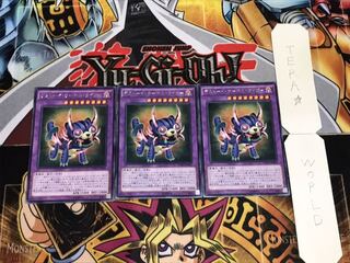 デストーイ・サーベル・タイガー レア 3枚セット てら