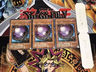 ジャイアントウィルス 2期ver レア 3枚セット てら