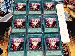 ワン・フォー・ワン レア 9枚セット てら