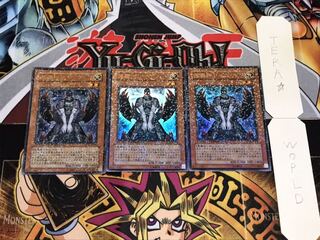 魔轟神レイヴン デュエルターミナル 3枚セット てら