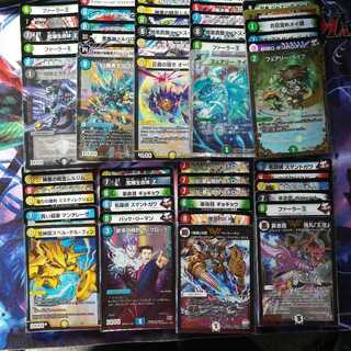 光り物　まとめ売り　8