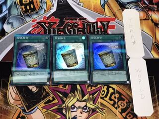 簡易融合 スーパーパラレル 3枚セット てら