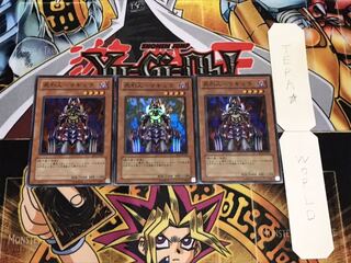 処刑人-マキュラ スーパー 3枚セット てら