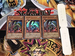 幻影の騎士-ミラージュ・ナイト- スーパー 3枚セット てら