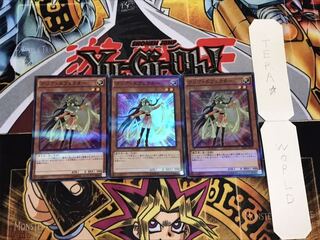 Clear Effector Super Parallel 3-card set Tera