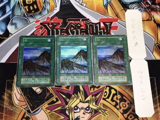 山 初期 スーパー 3枚セット てら