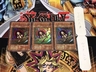 ハネハネ 初期 スーパー 3枚セット てら