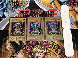 ジャッジ・マン 初期 スーパー 3枚セット てら