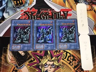 ゼラ 初期 スーパー 3枚セット てら