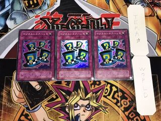 マジカルシルクハット 2期ver スーパー 3枚セット てら