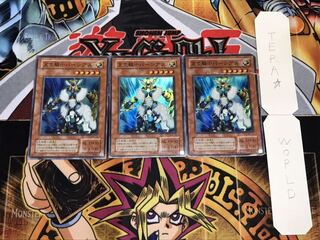 天空騎士パーシアス 2期ver スーパー 3枚セット てら