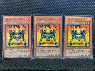 【ぽぽたん】遊戯王 6074 ヴォルカニック・リボルバー 3枚 ノーマル