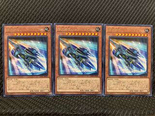 【ぽぽたん】遊戯王 1971 弾丸特急バレット・ライナー 3枚 レア