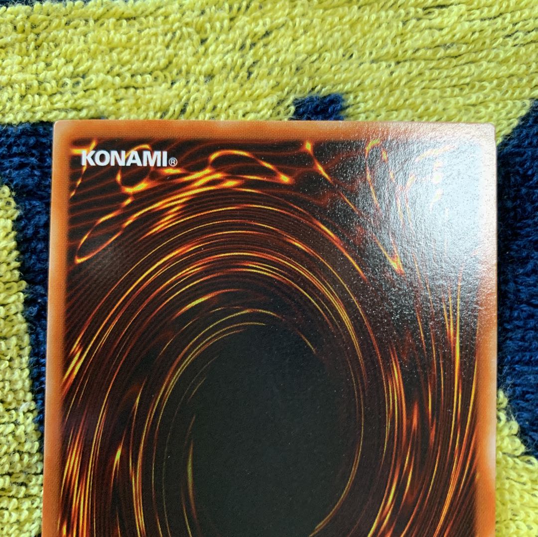 【過去最安値】青眼の白龍 2期 ウルトラ LB-01 美品