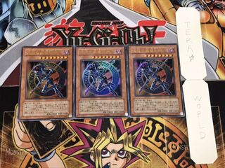 混沌の黒魔術師 ウルトラ 3枚セット てら