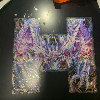 滅亡の起源 零無/零龍