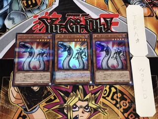 ディアバウンド・カーネル ウルトラパラレル 3枚セット てら