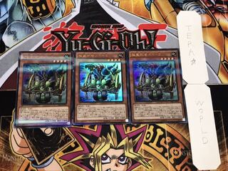 超重武者ダイ-8 ウルトラパラレル 3枚セット てら