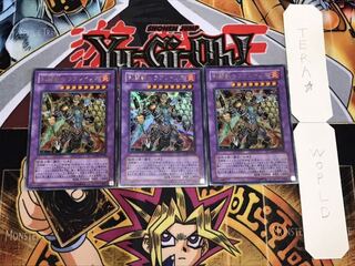 剣闘獣ヘラクレイノス ウルトラ 3枚セット てら