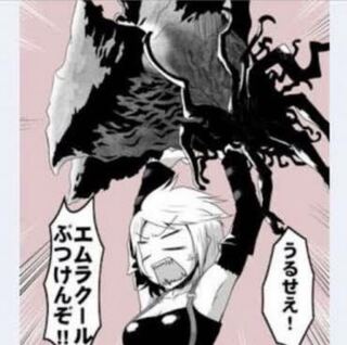 ____【プロフ必読】様専用