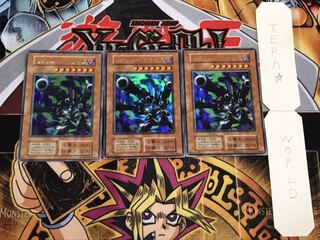 リボルバー・ドラゴン 初期 ウルトラ 3枚セット てら