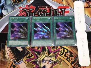 千本ナイフ 2期ver ウルトラ 3枚セット てら