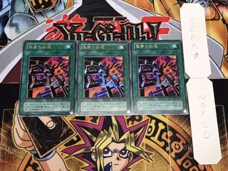 Nightmare's Steelcage 2nd period ver Ultra, set of 3 Tera