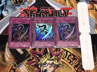 アポピスの化神 2期ver ウルトラ 3枚セット てら