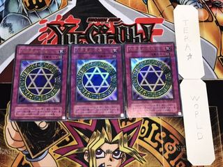 六芒星の呪縛 2期ver ウルトラパラレル 3枚セット てら