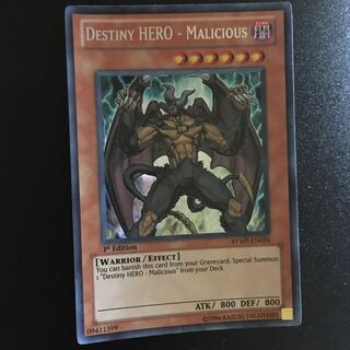 遊戯王 Ｄ－ＨＥＲＯ ディアボリックガイ