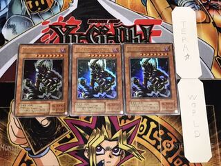 仮面魔獣デス・ガーディウス 2期ver ウルトラ 3枚セット てら