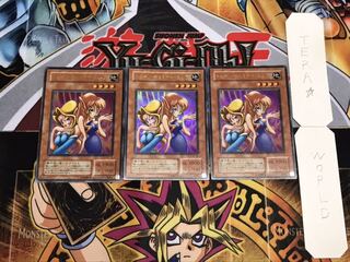 トゥーン・ヂェミナイ・エルフ 2期ver ウルトラ 3枚セット てら