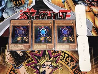 ものマネ幻想師 2期ver ウルトラ 3枚セット てら