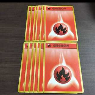 【枚数変更ＯＫ】旧裏面炎エネルギー12枚