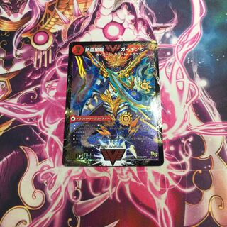 銀河大剣 ガイハート｜熱血星龍 ガイギンガ