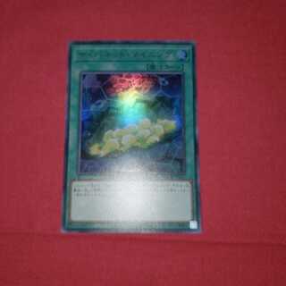 サイバネット・マイニングDANE-JP051 #74 020