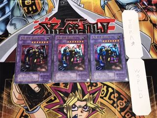 異星の最終戦士 2期ver ウルトラ 3枚セット てら