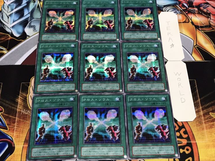 クロス・ソウル 2期ver シークレット 9枚セット てら