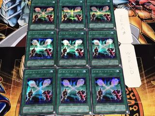 クロス・ソウル 2期ver シークレット  9枚セット てら