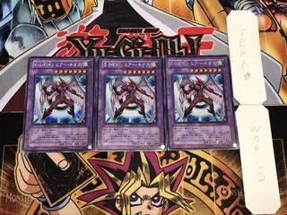 E・HERO エアー・ネオス シークレット 3枚セット てら