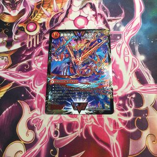 美品 無敵王剣 ギガハート｜最強熱血 オウギンガ