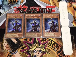 絶対防御将軍 2期ver シークレット 3枚セット てら