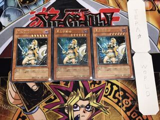 月の女戦士 レリーフ 3枚セット てら