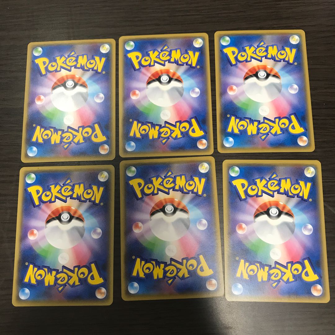 バトルコンプレッサー　ヤブクロン