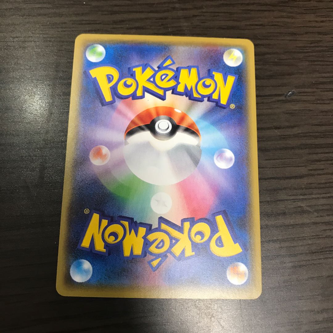 バトルコンプレッサー　ヤブクロン