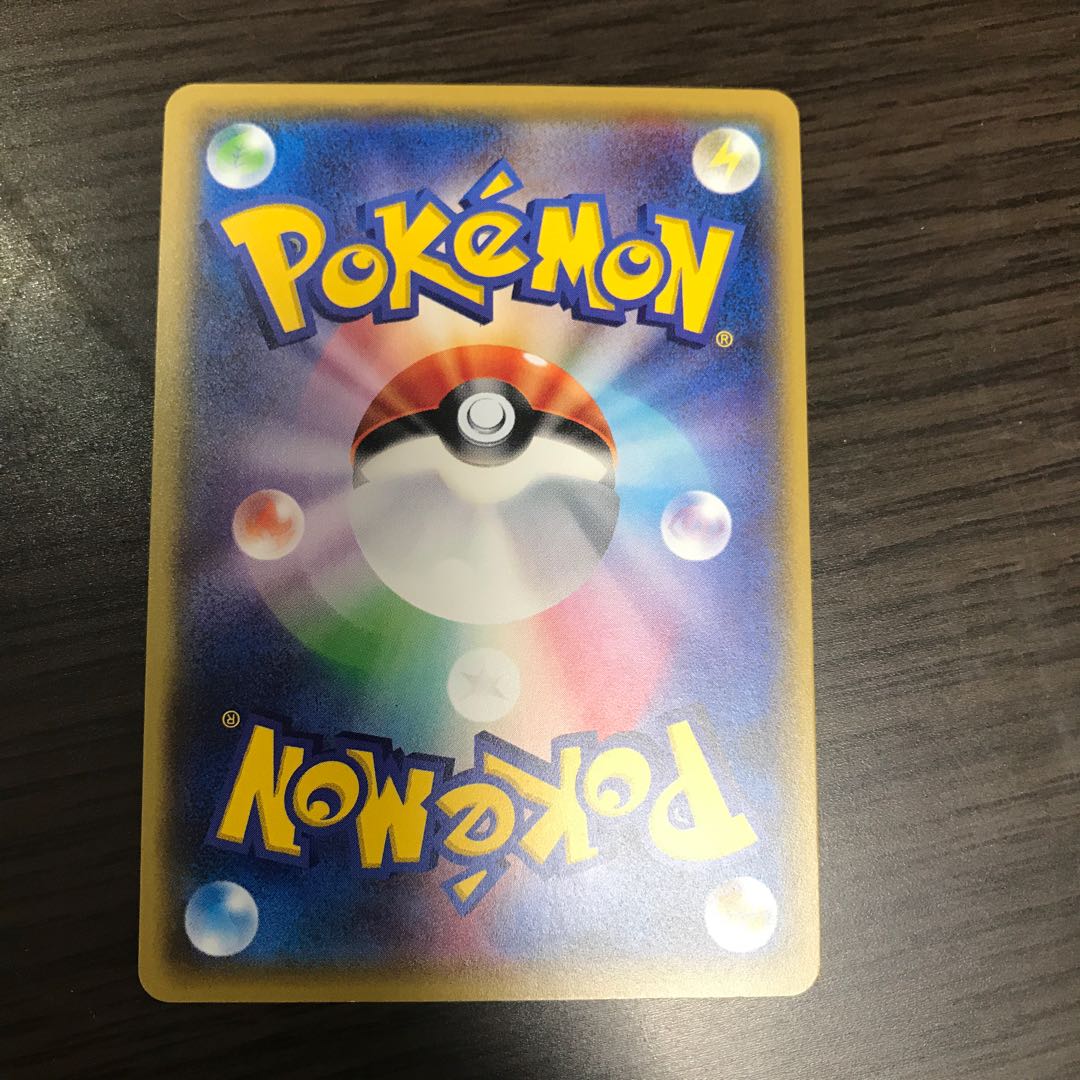 バトルコンプレッサー　ヤブクロン