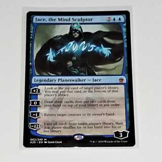 【MTG】精神を刻む者、ジェイス(英)A25版