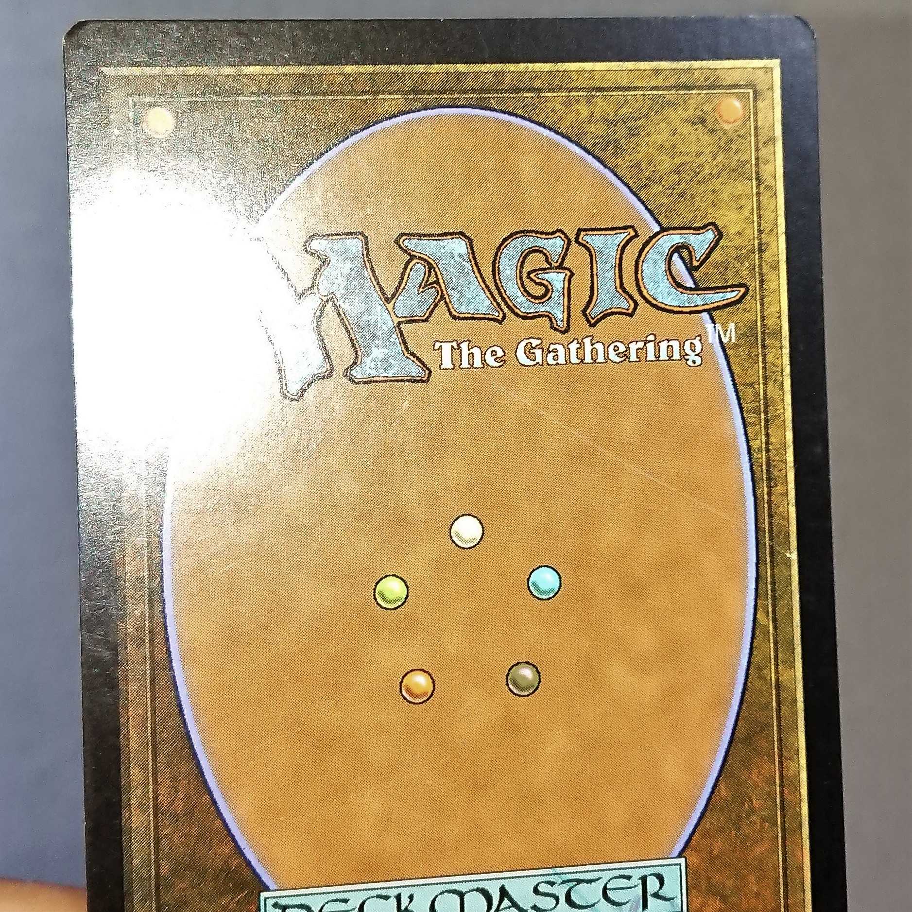 【MTG】精神を刻む者、ジェイス(英)A25版